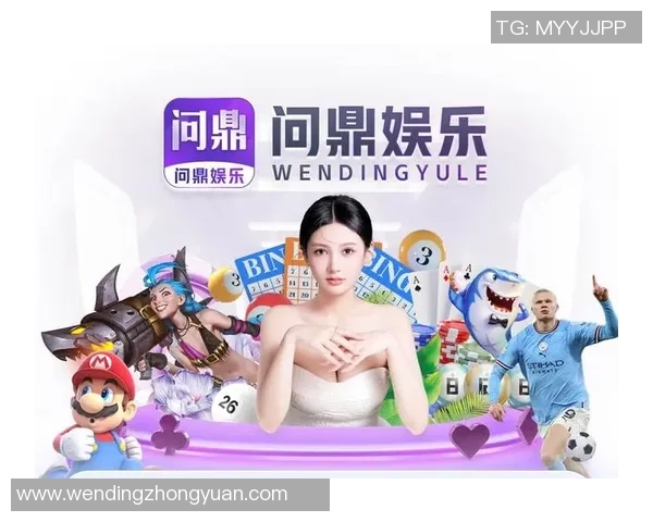 pg问鼎下载-PG问鼎，引领下载新风尚-pg问鼎下载